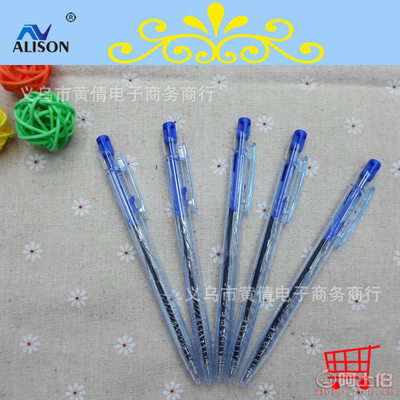 优质外贸黑色按动圆珠笔 义乌文具工厂982直销，满足学习办公需求