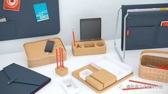 文具设计的匠心 从功能到情感的融合